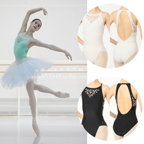 Japan Chacott Freed professional ballet dance suit Large halter sweat-absorbing quick-drying jumpsuit