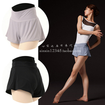 Japan direct mail Chacott professional ballet dance practice training pants antioxidant function shorts