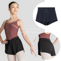Japan Direct Mail Chacott Professional Ballet Dance Clothing 140-150 Junior Practice Shorts