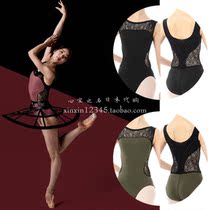Japan Direct Mail Chacott Professional Ballet Dance Costume Personality One Sleeveless Tight