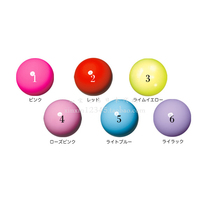 Japan direct mail Sasaki Rhythmic gymnastics ball Young childrens ball plain 15cm ball 6 colors optional