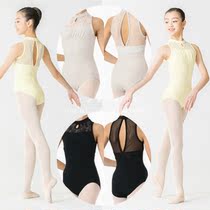 Japan Direct Mail Chacott Ballet Dance Juvenile 130-155 Junior High Collar Tight