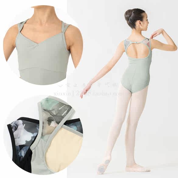Japan Direct Mail Chacott Ballet Dance Even to 130-155 Juvenile Sleeveless Skintight Clothing