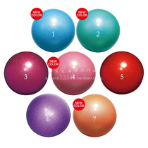 Flash ball Japan direct mail Chacott Childrens professional competition Rhythmic gymnastics ball 17cm