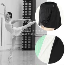 Japan Direct Mail Chacott Freed Ballet Skirt Sweat-absorbing quick-drying practice skirt