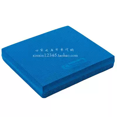 Japan direct mail Chacott high-end ballet sports stability training soft pedal balance pad large