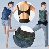 Japan Direct Mail Chacott Professional Ballet Dancer Dress with light and thin web yarn lace with sleeveless tights