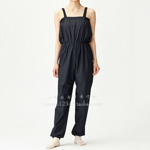 Japan Direct Mail Chacott Ballet Dance Rhythmic Gymnastics Silent warm-up Sauna jumpsuit Pants