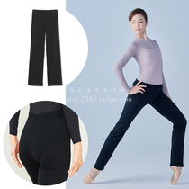 Japan Direct Mail Chacott Professional Ballet Dance Clothing Backstage Warm-up Pants