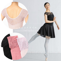 Japanese spot Chacott professional ballet practice suit with skirt tights One-piece