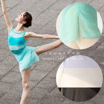 Japanese Chacott Ballet Dance Half-Body Skirt 70th Anniversary Permanent Bud Clothing Cooperating Short Skirt