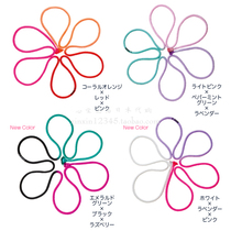 Japan Direct Mail Sasaki Artistic Gymnastics Rope New Professional Race Rope 3 m Tricolour Nylon Rope