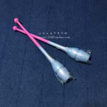 Limited stock Japan original Sasaki rhythmic gymnastics stick M 40 5cm professional competition stick