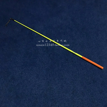 Japan original Sasaki professional rhythmic gymnastics ribbon stick small 50cm toddler childrens pole Beijing spot