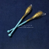 Japan tax clearance Sasaki rhythmic gymnastics stick 40 5cm spot competition certification flash stick plug