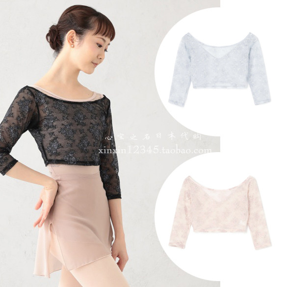 Japan's Chacott Ballet is fitted with 6 Sleeves Lace Short blouses permanent Shoe Cooperation Paragraph