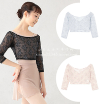 Japans Chacott Ballet is fitted with 6 Sleeves Lace Short blouses permanent Shoe Cooperation Paragraph