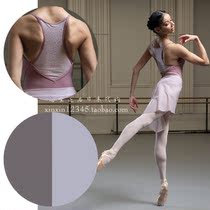 Japanese Chacott Freed ballet dancer with mesh-suit mesh patterned harness corset