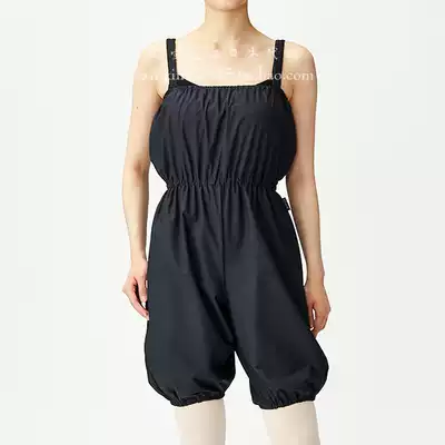 Japan Direct Mail Chacott Ballet Dance Rhythmic Gymnastics Silent warm-up sauna jumpsuit Pants