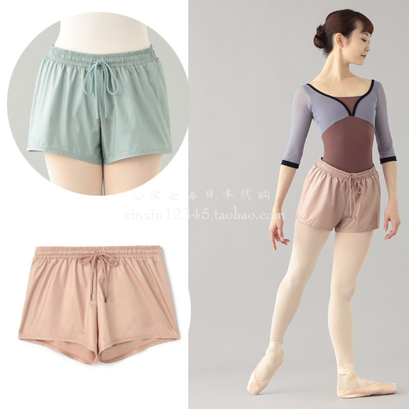 Japan Chacott Professional Ballet Dancer Sportswear Training Pants Silk Face Practice Shorts