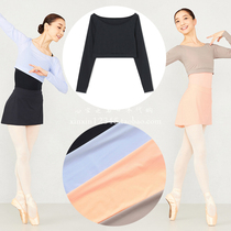 Japan Direct Mail Chacott Professional Ballet Dance Top Simple Pullover Long Sleeve Short Top