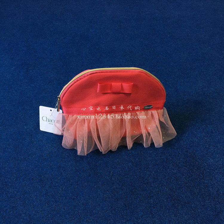 Domestic spot Japanese original Chacott ballet dance clutch cosmetic bag TUTU gauze skirt handbag