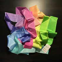 Japan imported Sasaki rhythmic gymnastics with childrens rainbow gradient 5 meters ribbon spot