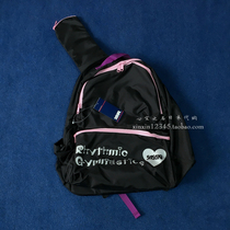 Japan original imported Sasaki rhythmic gymnastics special equipment storage backpack new domestic spot