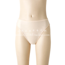Japan direct mail Sasaki rhythmic gymnastics competition professional sports leggings Childrens skin color underwear