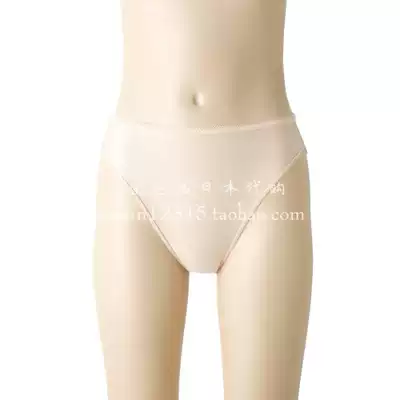 Japan direct mail Sasaki rhythmic gymnastics competition professional sports inner pants Children's skin color underwear