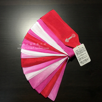 Japan original domestic spot Sasaki professional rhythmic gymnastics with adult standard 6 meters gradient streamer