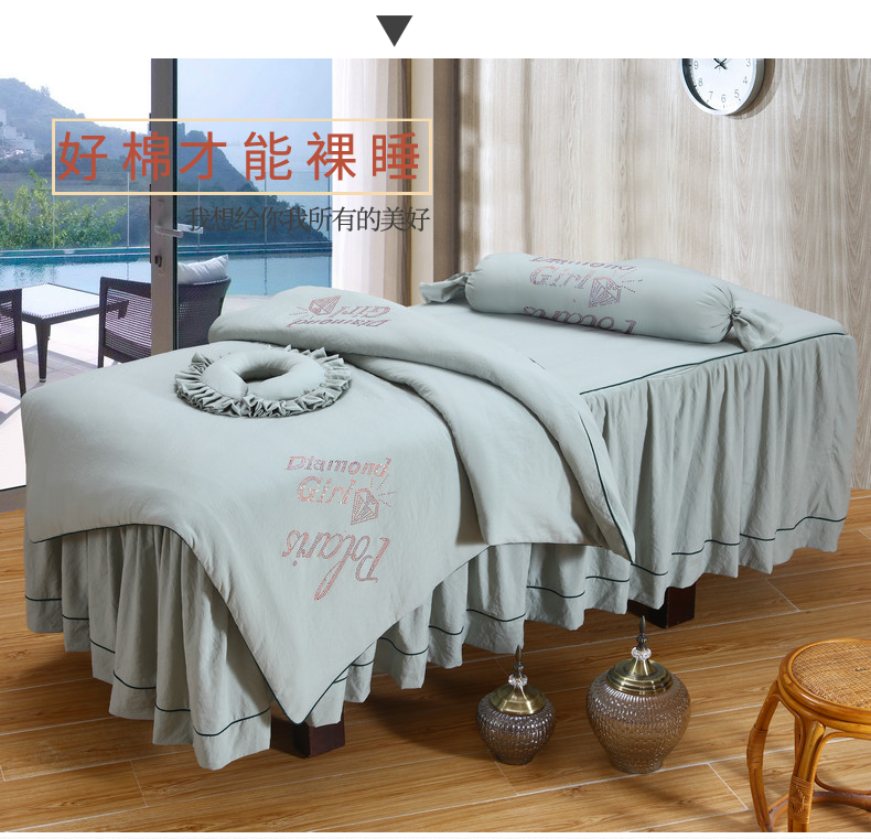 Lingling giường nóng khoan màu sắc rắn thẩm mỹ viện giường bao gồm bốn bộ tùy chỉnh quilt cover bông vẻ đẹp giường bộ