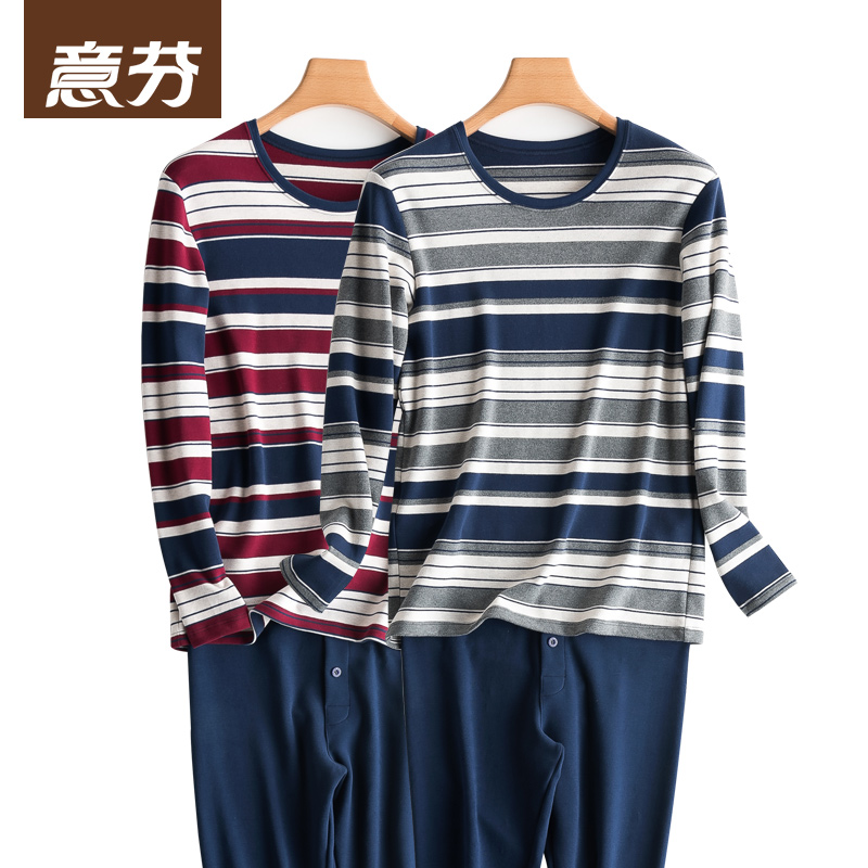 Italian Fini Suede Autumn Clothes Autumn Pants Pure Cotton Extractable Men's Winter Cold And Warm Underwear Youth Striped Cotton Sweater Suit