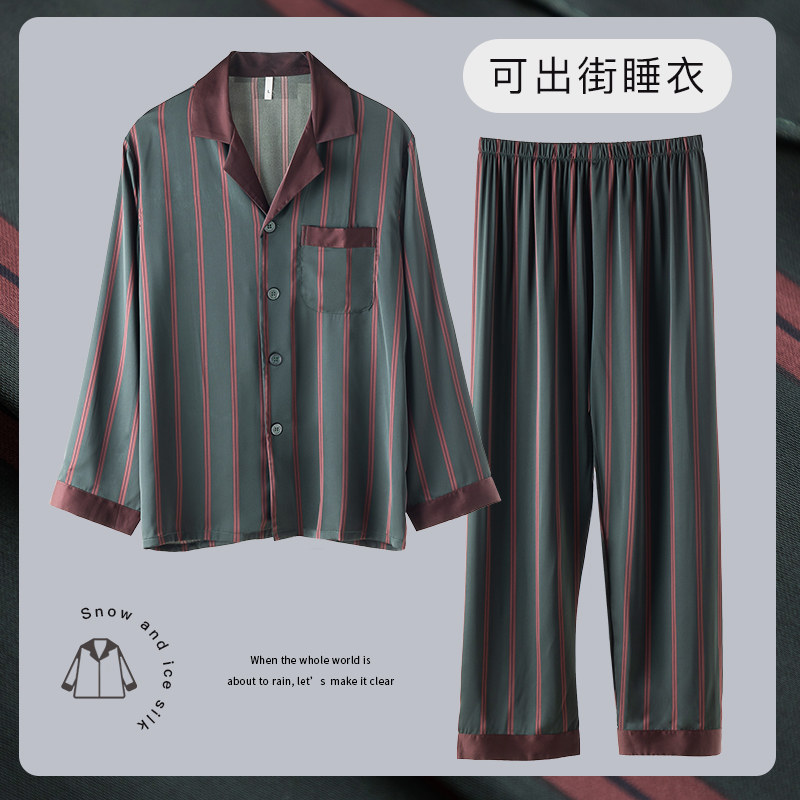 Sleepwear men's spring and autumn models Long sleeves Ice Silk Home Superior Sensation Summer Thin models Emulated Silk Suit Four Seasons