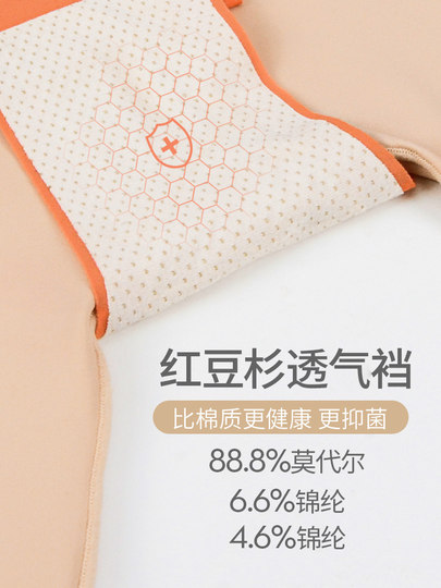 Брюки для подтяжки бедер и коррекции живота, с сильной поддержкой живота, моделирующие талию, подтягивающие ягодицы и бедра, летнее тонкое белье с высокой талией для женщин