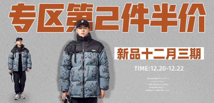 Пользователь 20201215