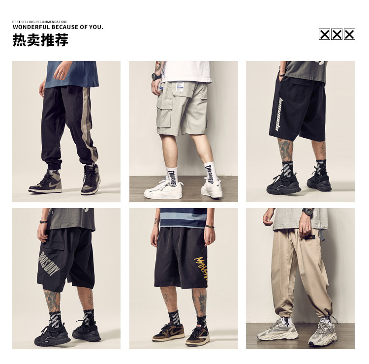 ГОРЯЧАЯ ПРОДАЖА РЕКОМЕНДАЦИЯ ТРУБЕСТЫ