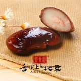 御食园  诨 500G Специальное специальное〕] Растения Cong Cheng Cong   诨 炝闶 炝闶 炝闶 炝闶 炝闶 炝闶 炝闶 炝闶 炝闶 炝闶 炝闶 炝闶 炝闶 炝闶
