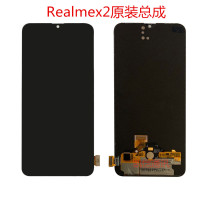 True I realme x2 v15 X50Pro X7 Pro Extreme Version Original LCD display screen assembly