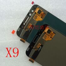 Suitable for vivo x7 X9 X7plus X9splus X21i original disassembly machine LCD screen assembly