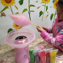 Color marshmallow machine raw material Marshmallow machine special color candy Various fruity colored sugar