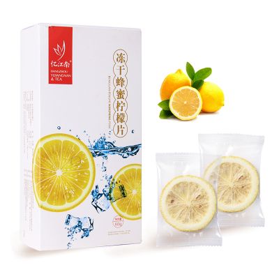 忆江南柠檬片泡茶蜂蜜冻干片柠檬片干片新鲜茶泡水茶叶水果花茶