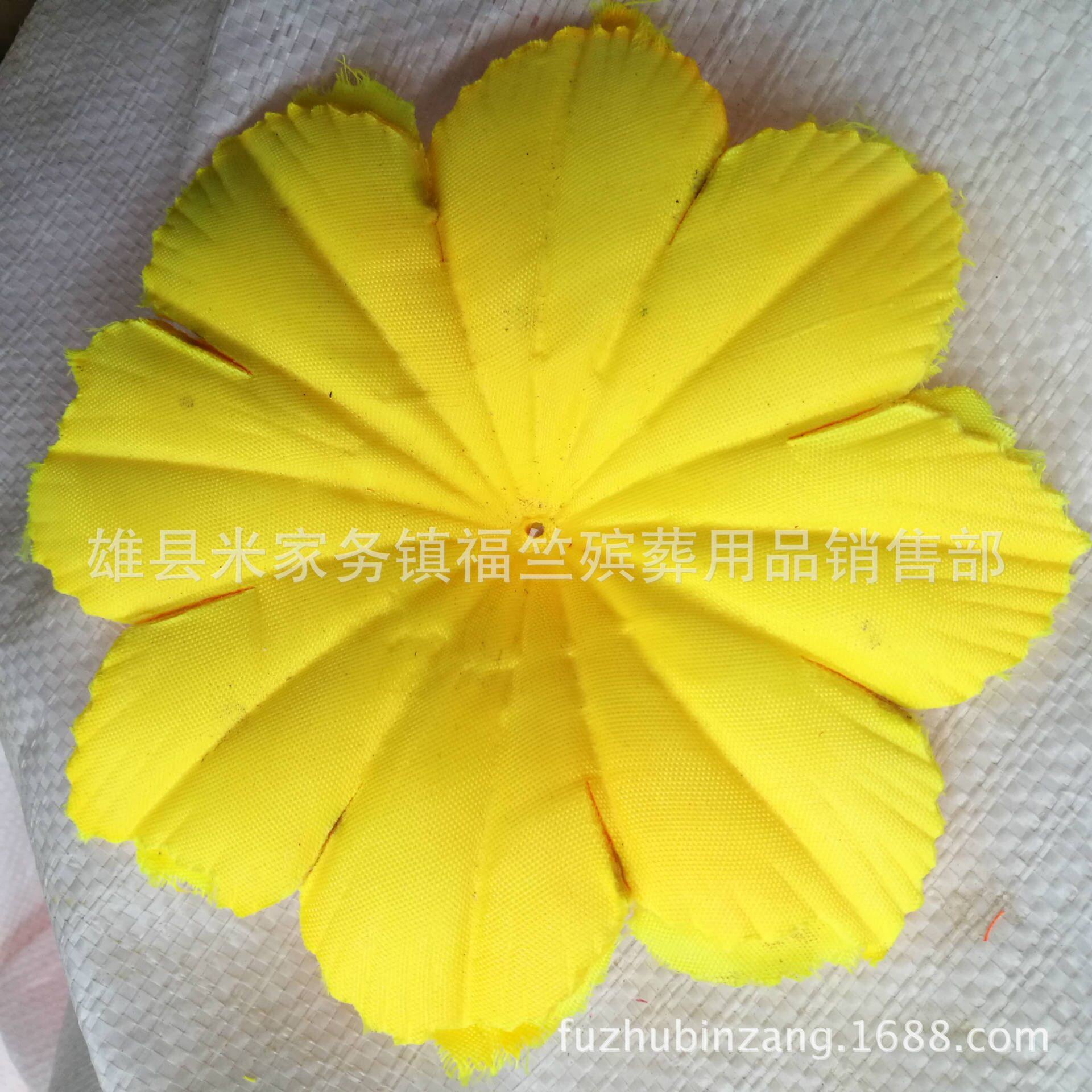 Wholesale Qingming Flower Sheet Large Anise Small Anise Large Gold Star Flower Sheet Simulation Clowring Material Adornment