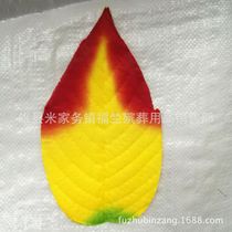 Funeral supplies Clear silk flower green cloth leaves colored leaves white wreath large leaves simulated flower green leaves