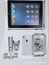 Funeral White Paper live Paper Paper Paper Paper mobile phone tablet computer charger Qingming sacrificial paper products