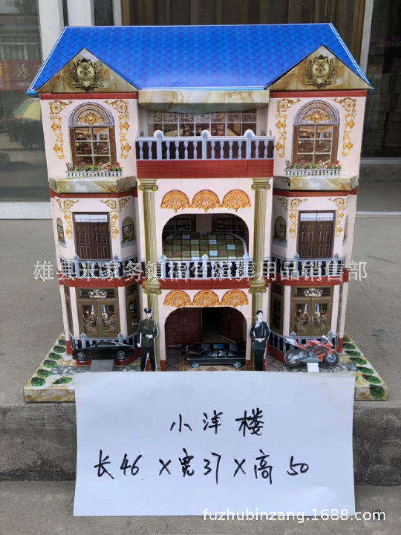 Fu Zhu funeral supplies paper live paper three-story small building small villa rich and noble court western-style car western-style building