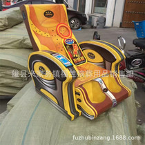 Funeral supplies paper Live paper massage chair gold recliner Dragon and Phoenix Chair Qingming white matter paradise sacrificial paper products