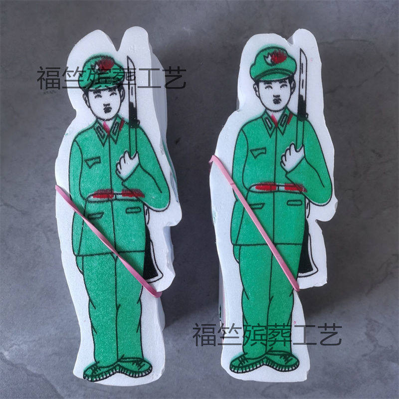 Wholesale 100 pairs of soldiers foam security guard funeral hand - made paper drum decoration funeral sacrifice