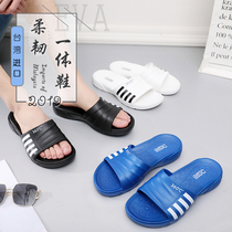 Three Taiwan imported slippers mens summer indoor home bathroom non-slip thick bottom bath household slippers men wear outside