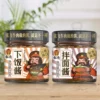 Товары от 张飞旗舰店